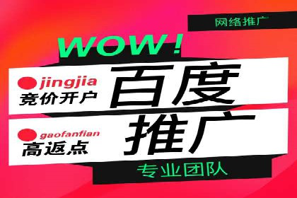 体育赛事直播中的信息流代理技术及案例