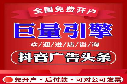 SEM托管优化案例深度解析